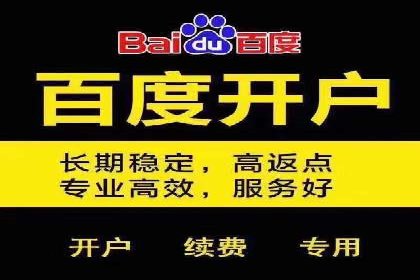推广竞价实战：如何通过竞价提升品牌知名度